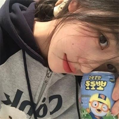 马里纳莱达